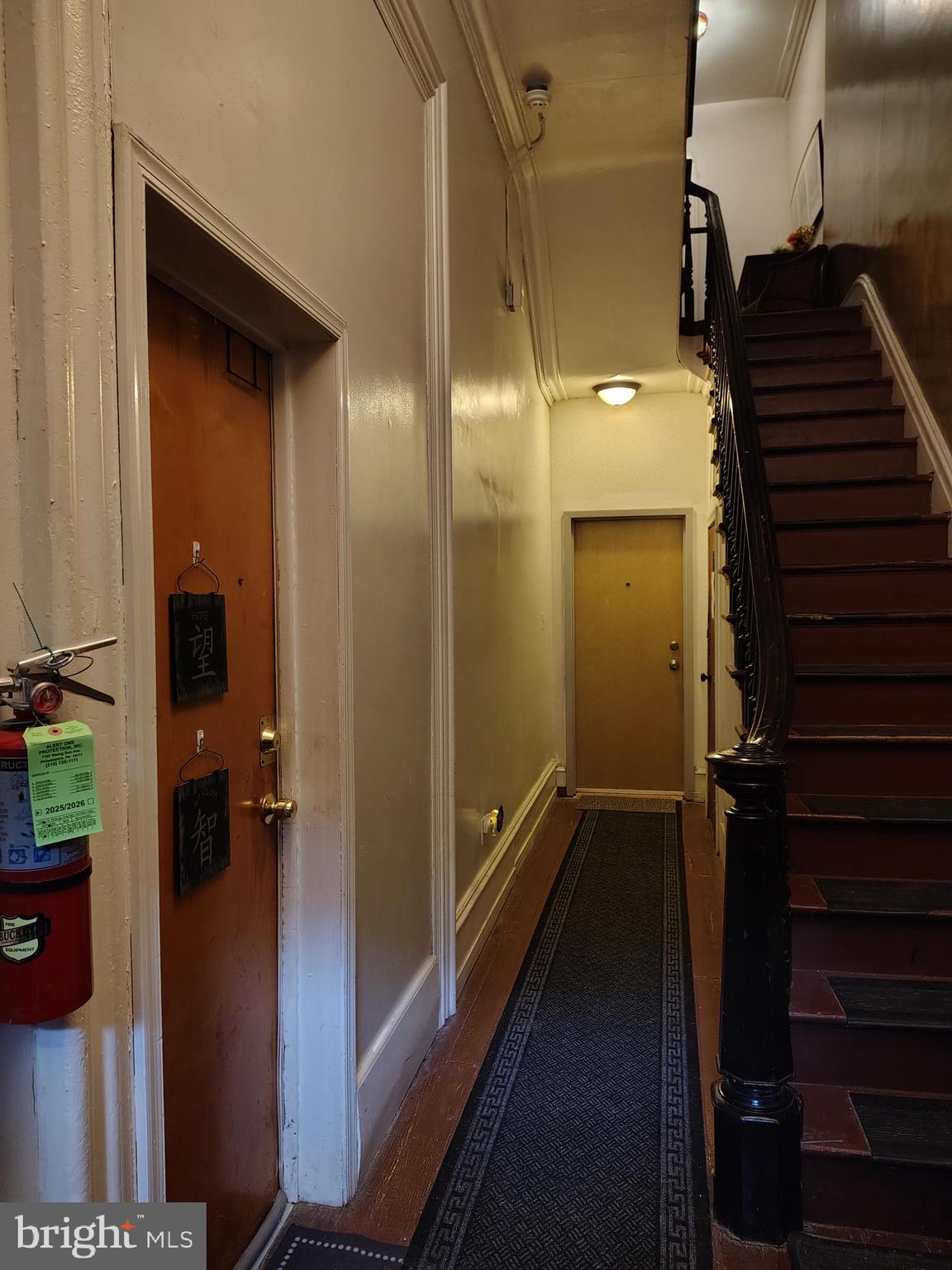 TEMPLE UNIVERSITY - Commercial Sale