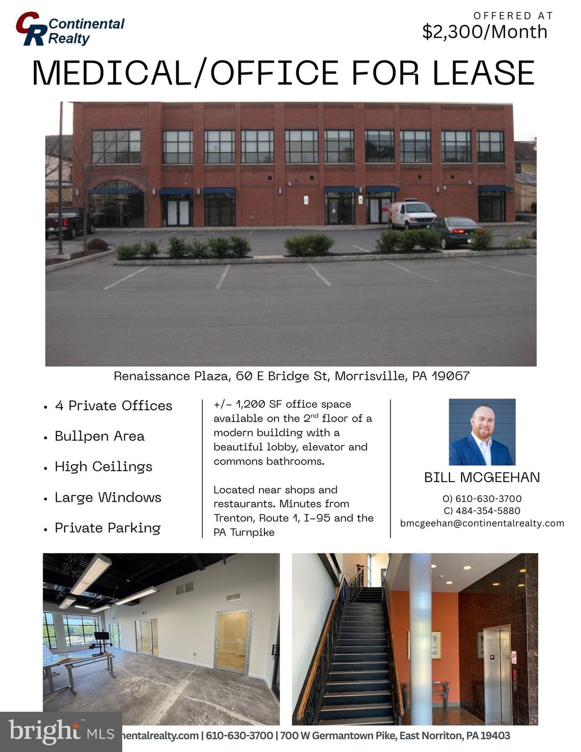 NONE AVAILABLE - Commercial Lease