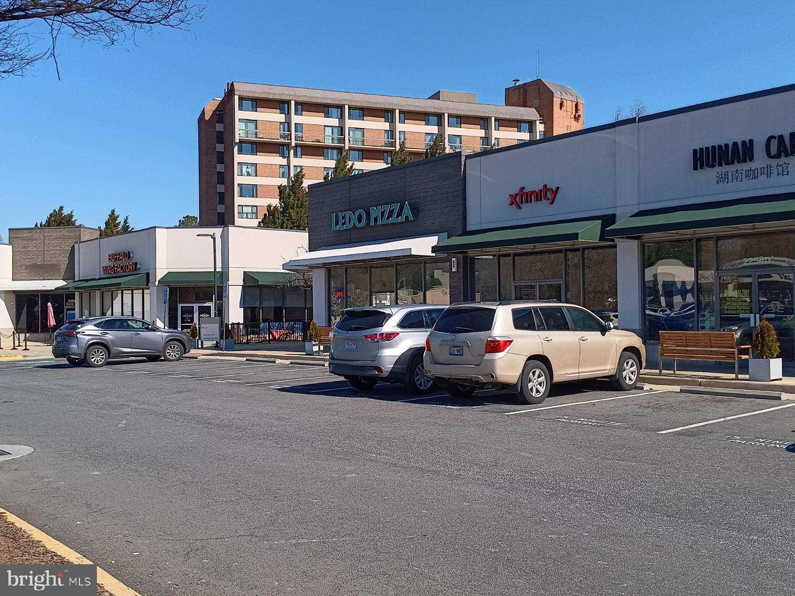 HUNTERS WOODS VILLAGE - Residential