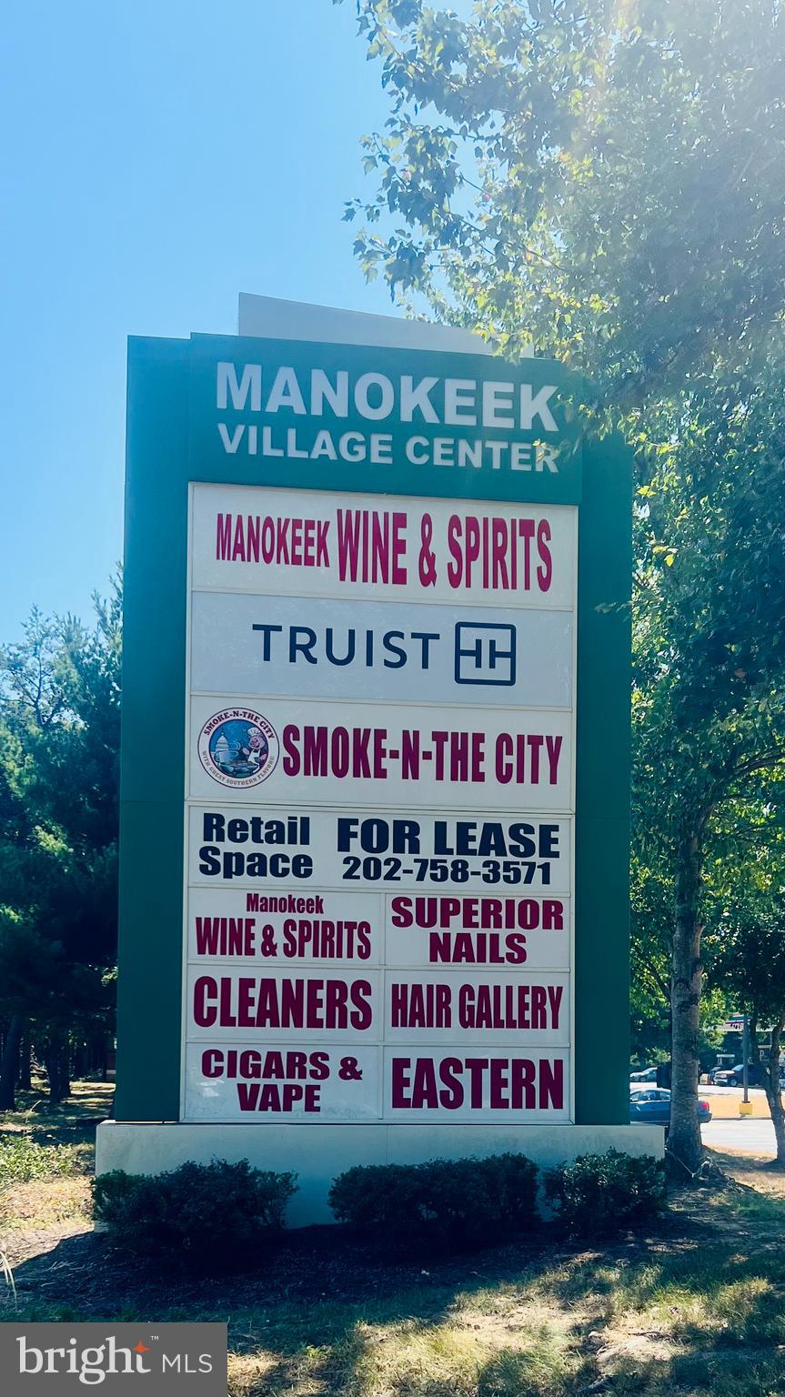 SUMMERWOOD-PLAT EIGHT> - Residential