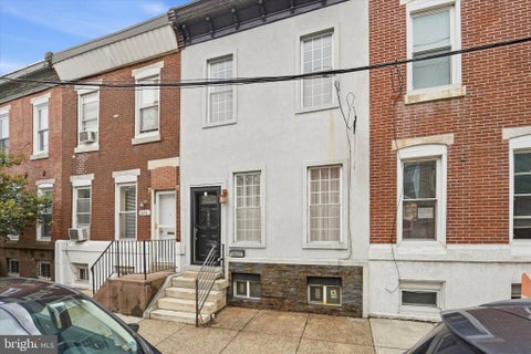 Townhouse For Sale - 1604 S 16th Street<br/> PHILADELPHIA, PA 19145