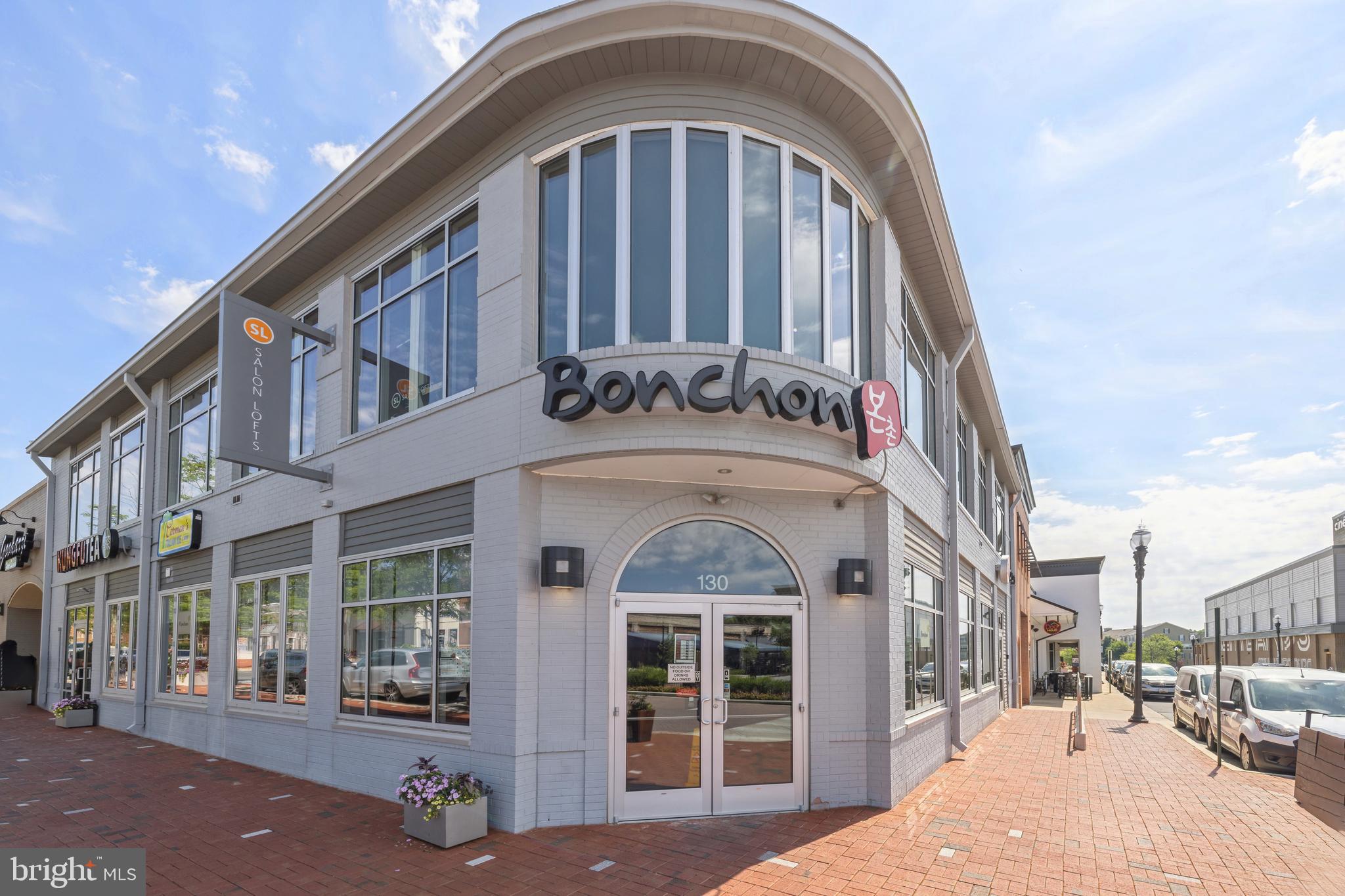 KENTLANDS VIEW - Residential