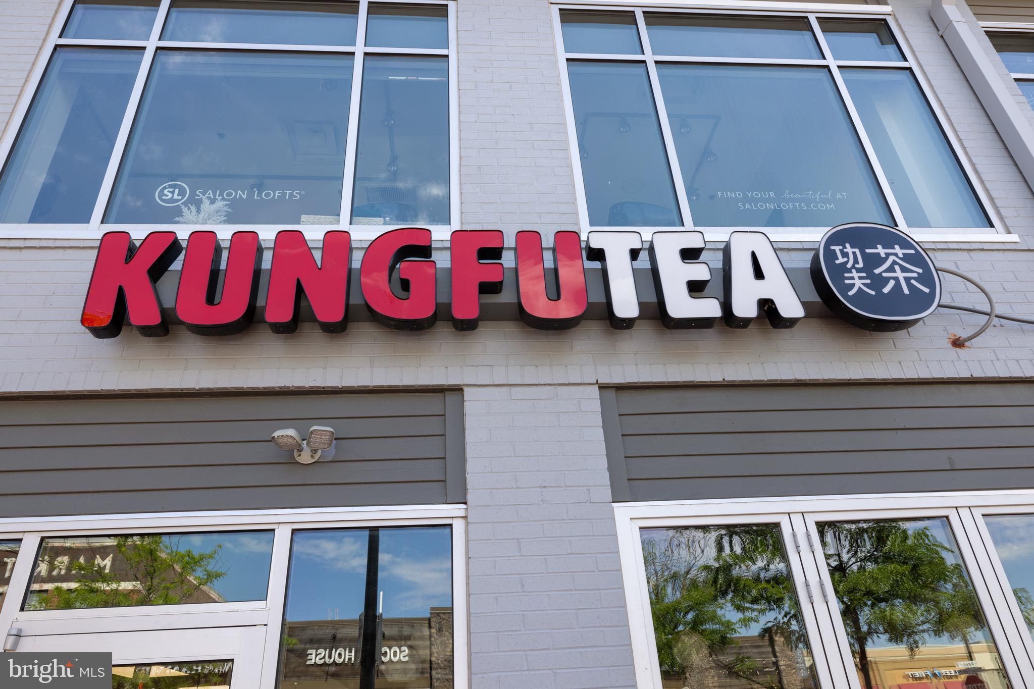 KENTLANDS VIEW - Residential