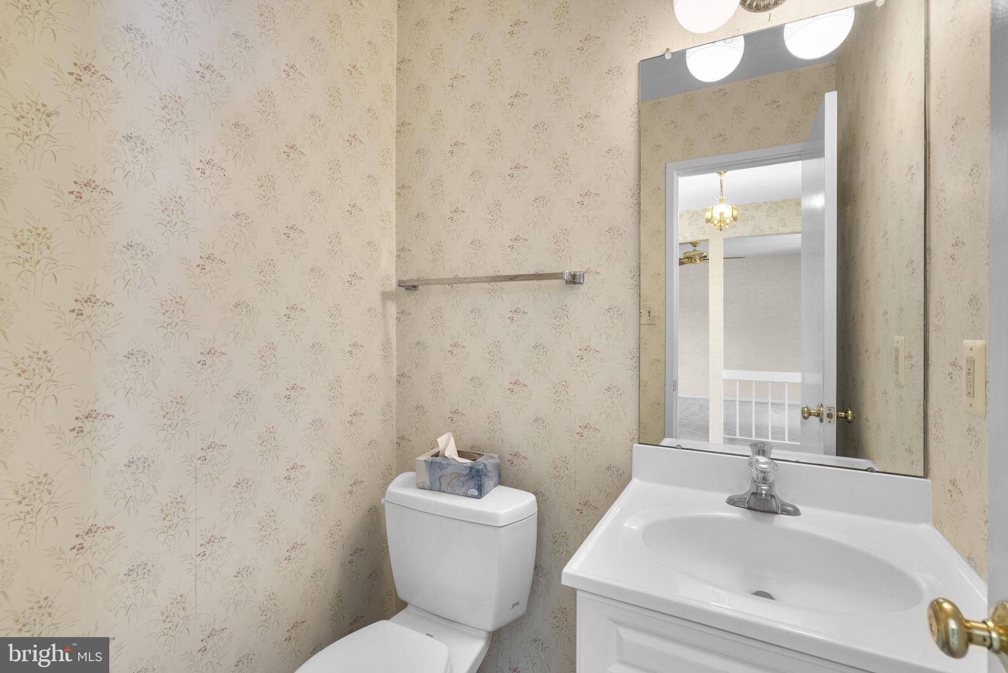 ARROWHEAD - Residential