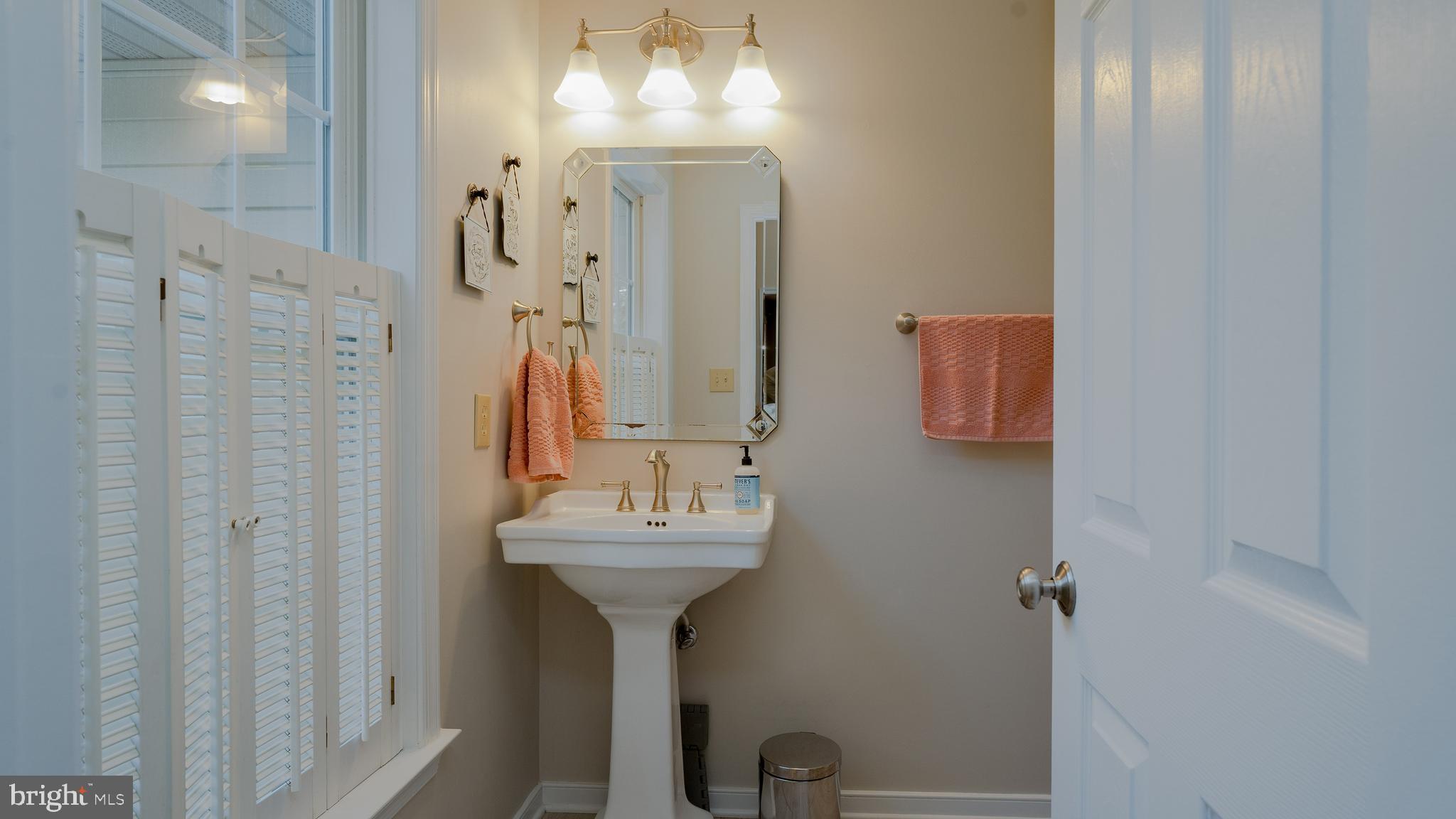 SMOOTS - Residential