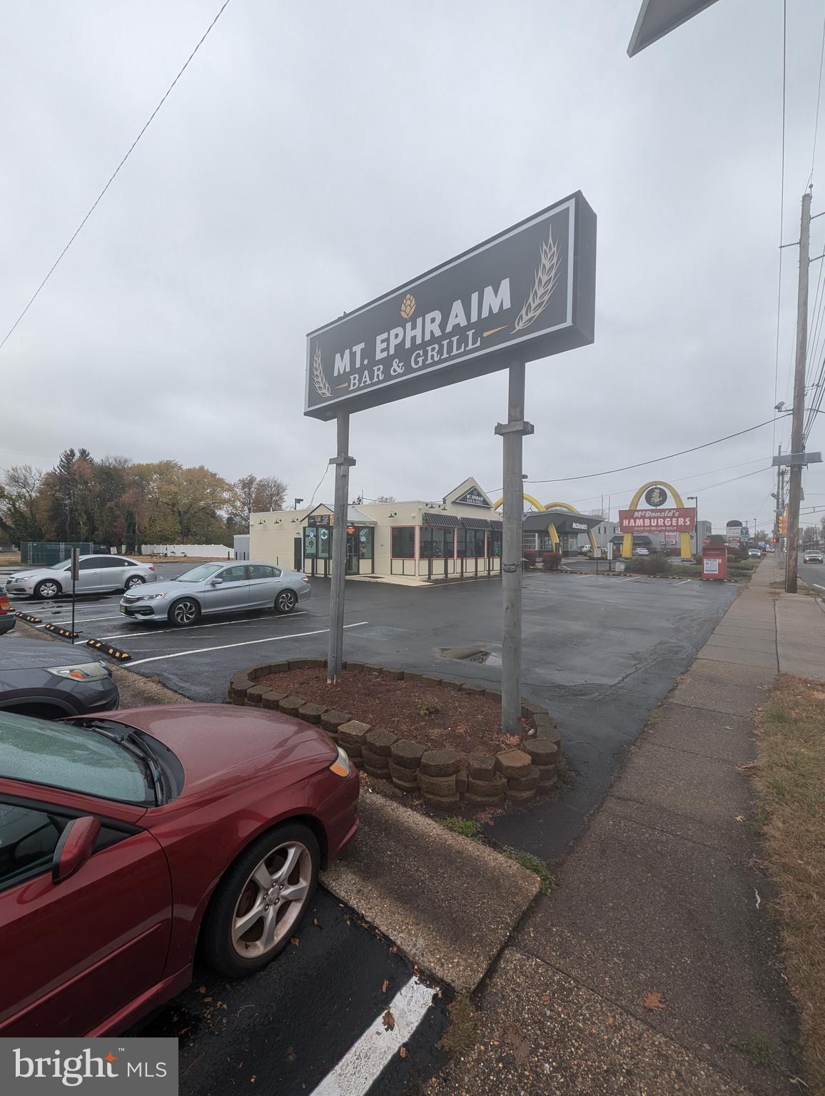 267 S BLACK HORSE PIKE