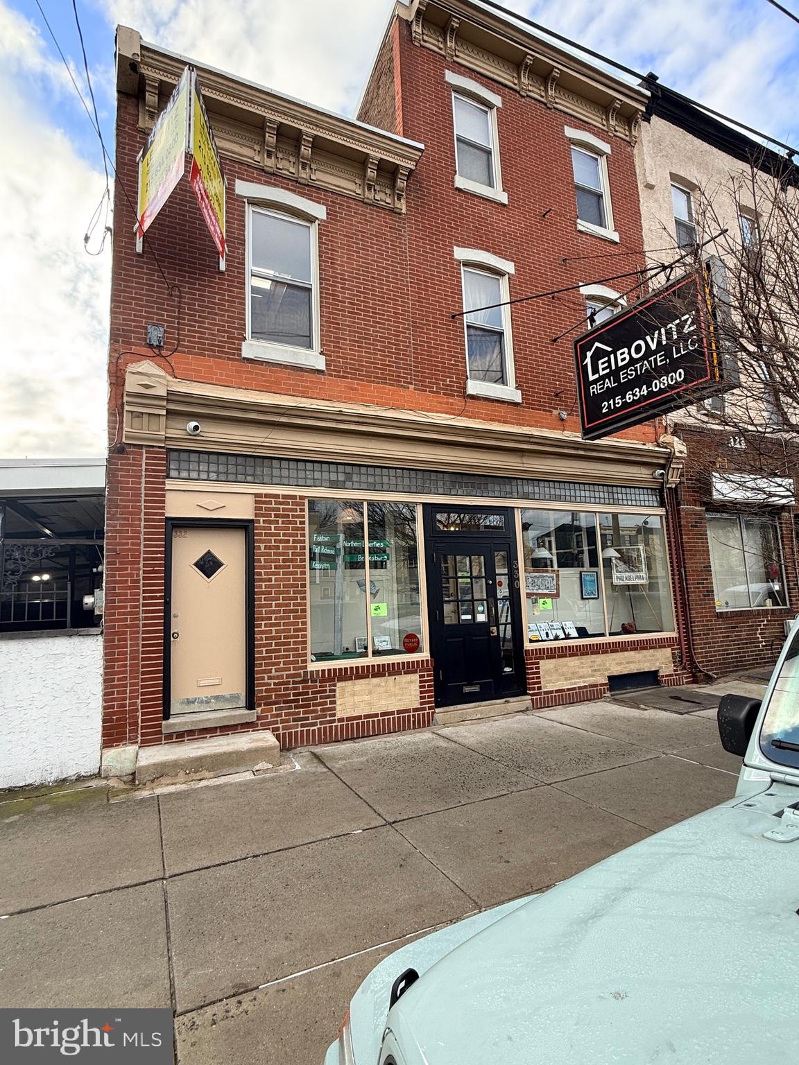 FISHTOWN - Commercial Sale