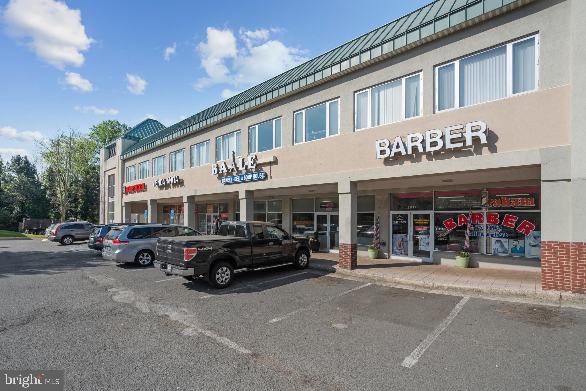 TIMBERLANE VILLAGE GARDEN CONDOMINIUMS - Residential