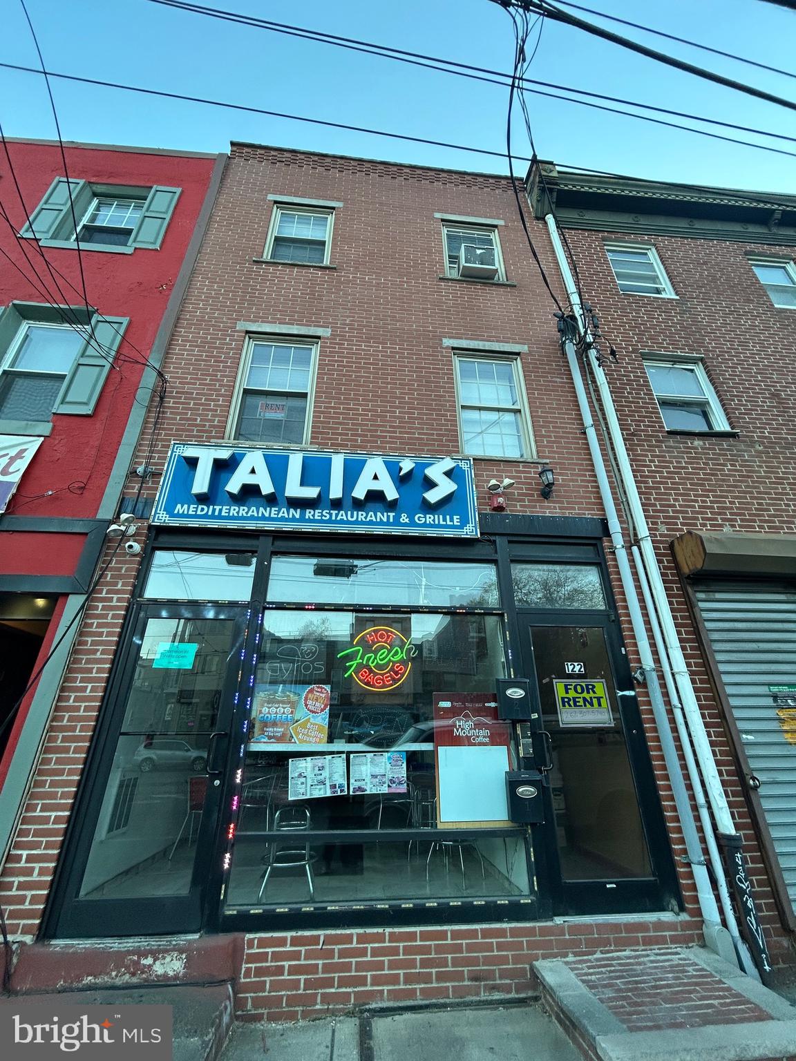 PHILADELPHIA - Residential Lease