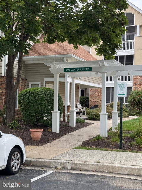 Condo For Sale - 296 Canterbury Road #296-C<br/> BEL AIR, MD 21014