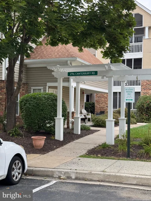 MLS: MDHR2059620