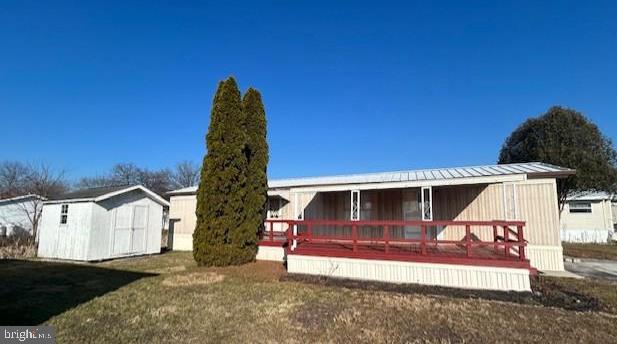 GETTYSBURG - Residential