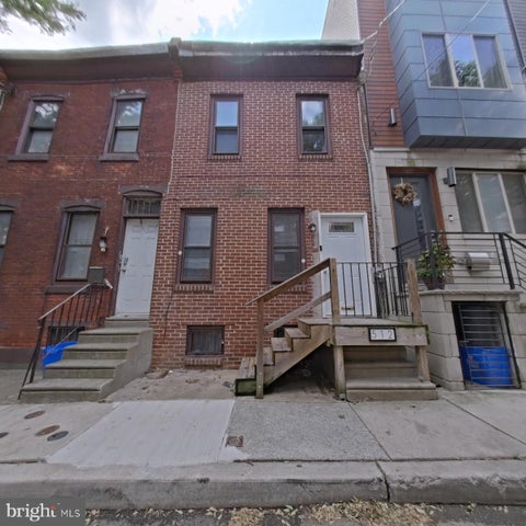 Townhouse For Sale - 512 Mercy Street<br/> Philadelphia County, PHILADELPHIA, PA 19148