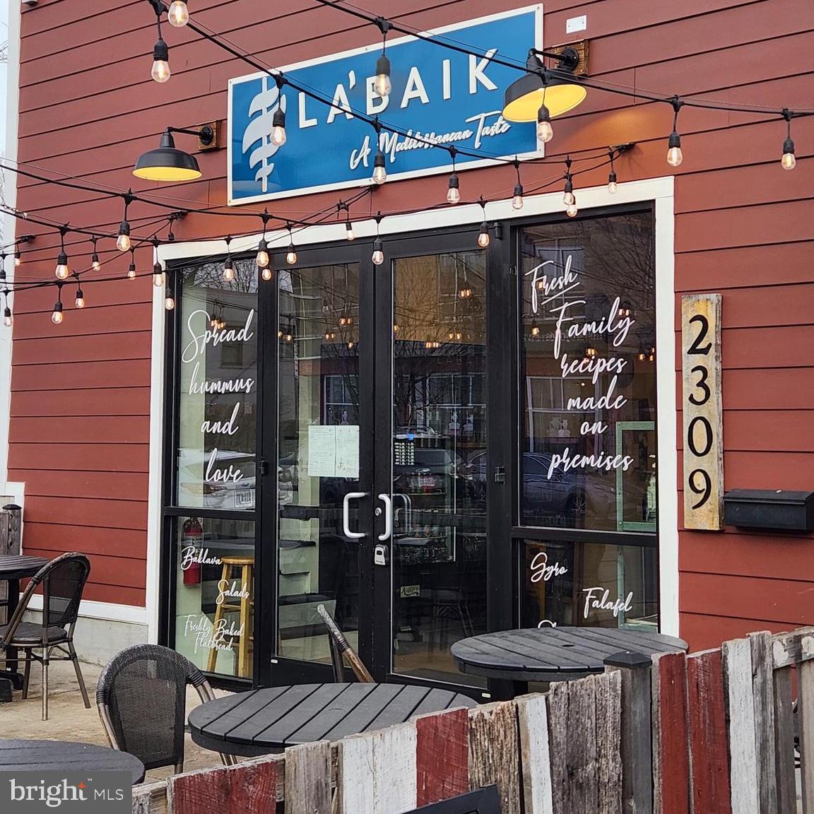 DEL RAY - Residential