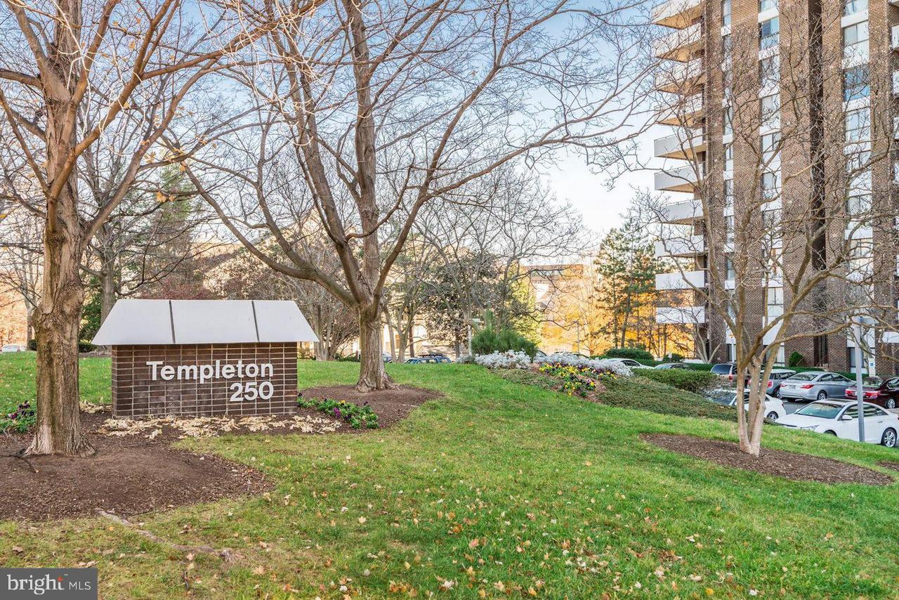 250 S REYNOLDS STREET 206