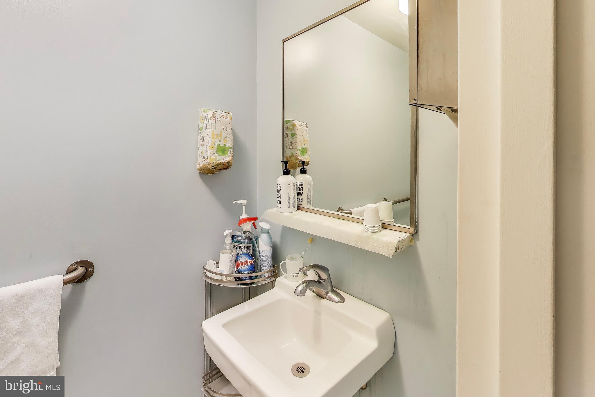 SEVEN CORNERS PROF PARK - Commercial Sale