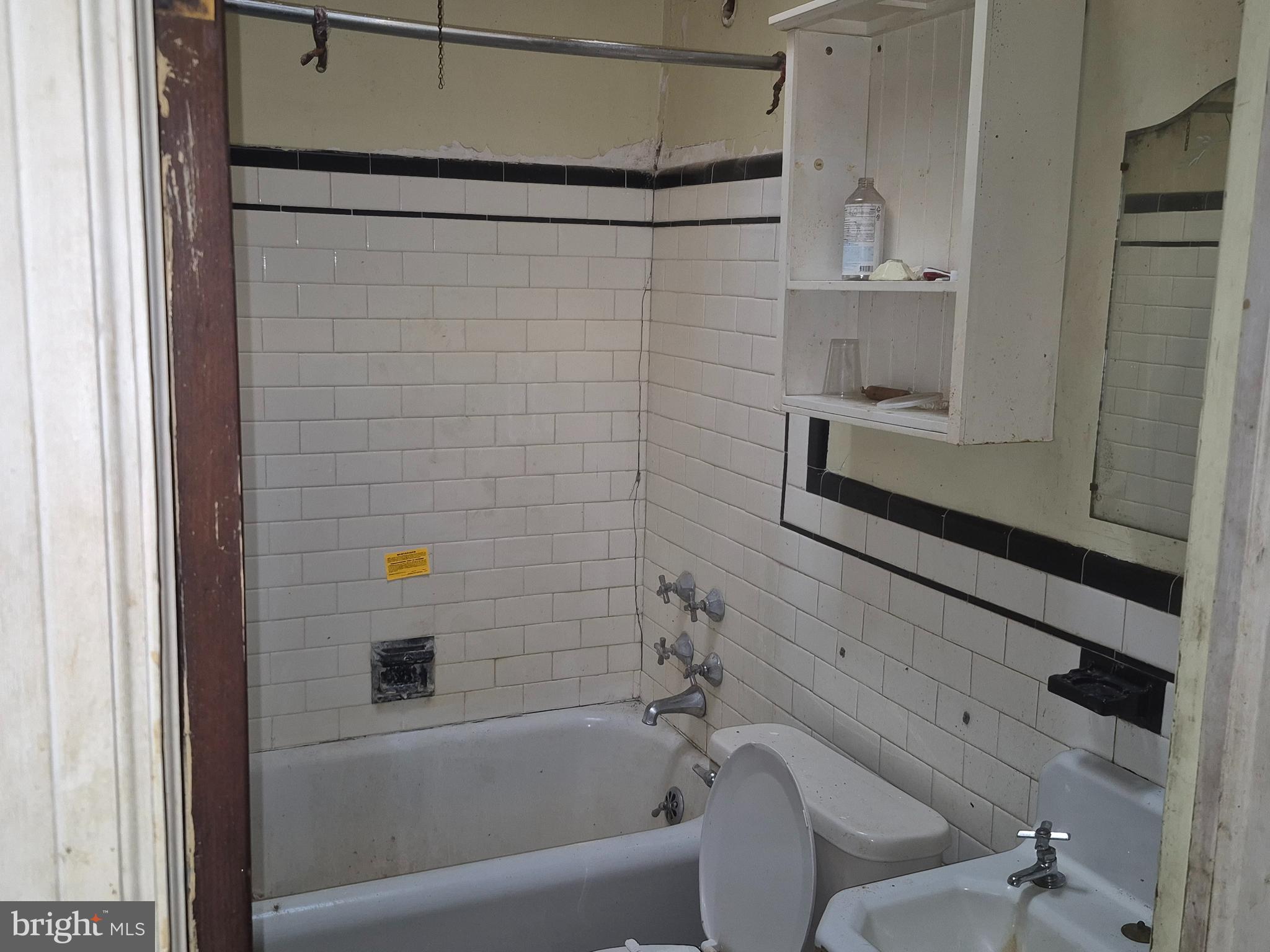 ALLENDALE - Residential