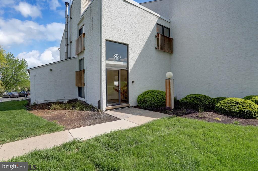 AMITIE 2 - Residential