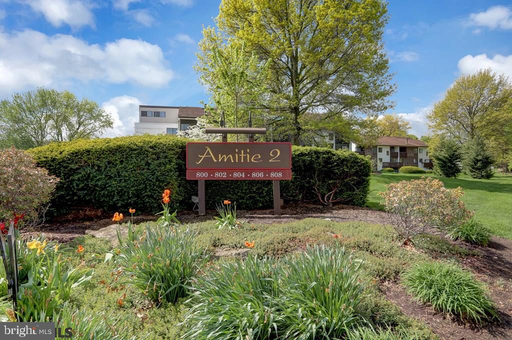 AMITIE 2 - Residential