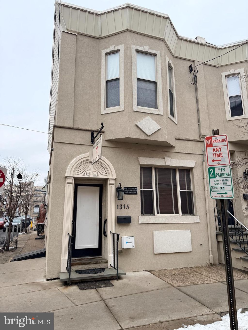Photo of 1315 Wolf Street, PHILADELPHIA, PA 19148 (MLS # PAPH2585554)