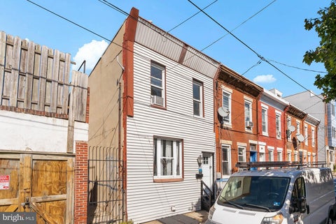 Townhouse For Sale - 2061 Sigel Street<br/> PHILADELPHIA, PA 19145