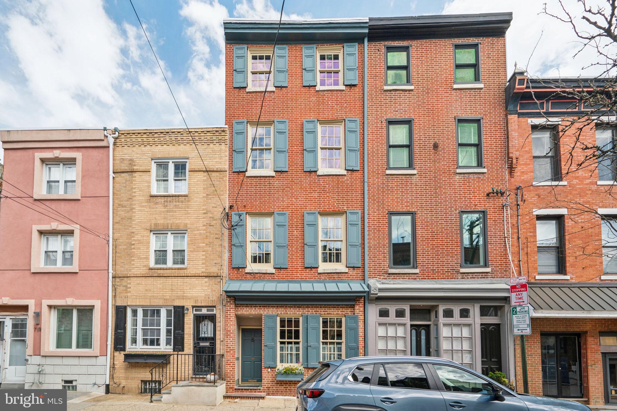 QUEEN VILLAGE - Residential