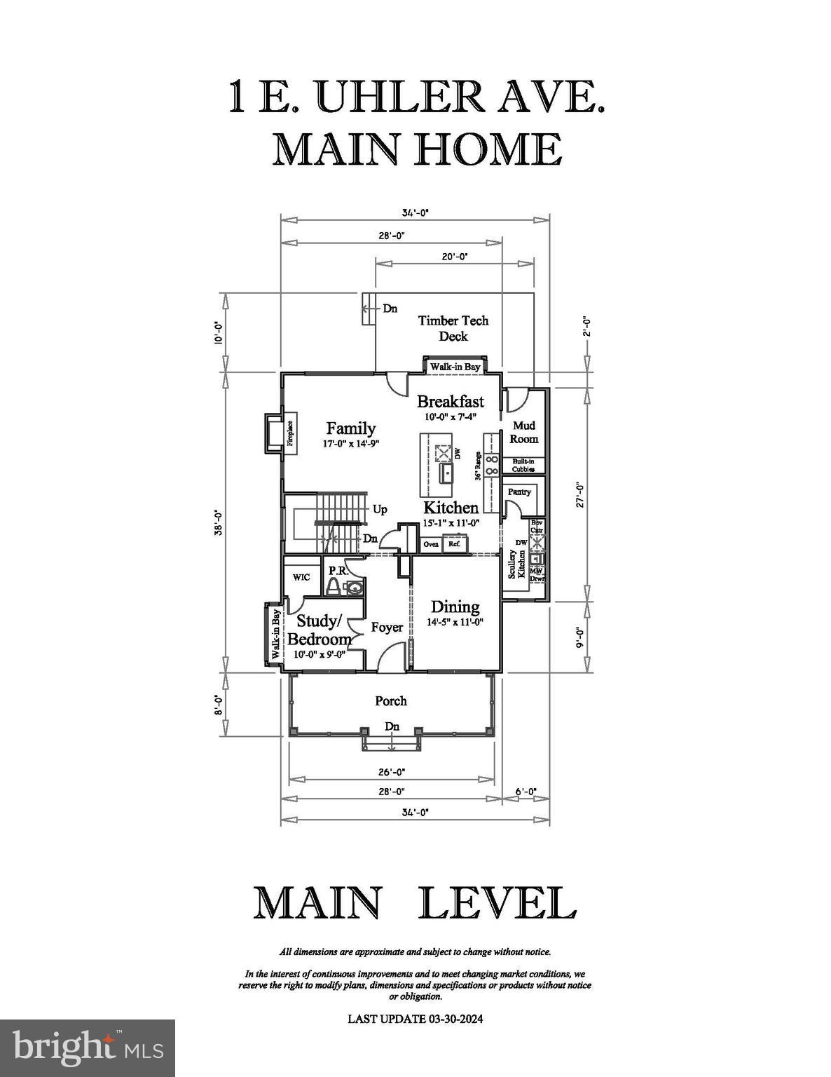 DEL RAY - Residential