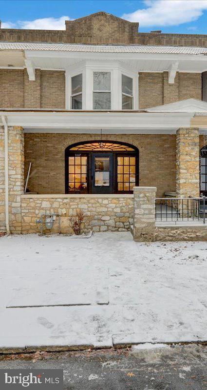 SOUTH 12TH ST AREA - Residential