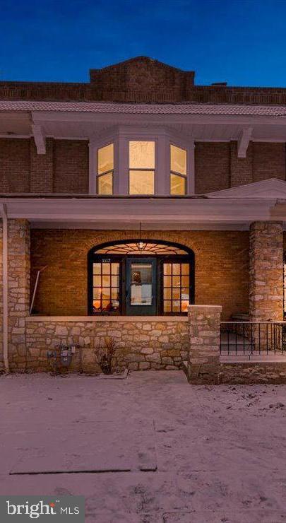 SOUTH 12TH ST AREA - Residential