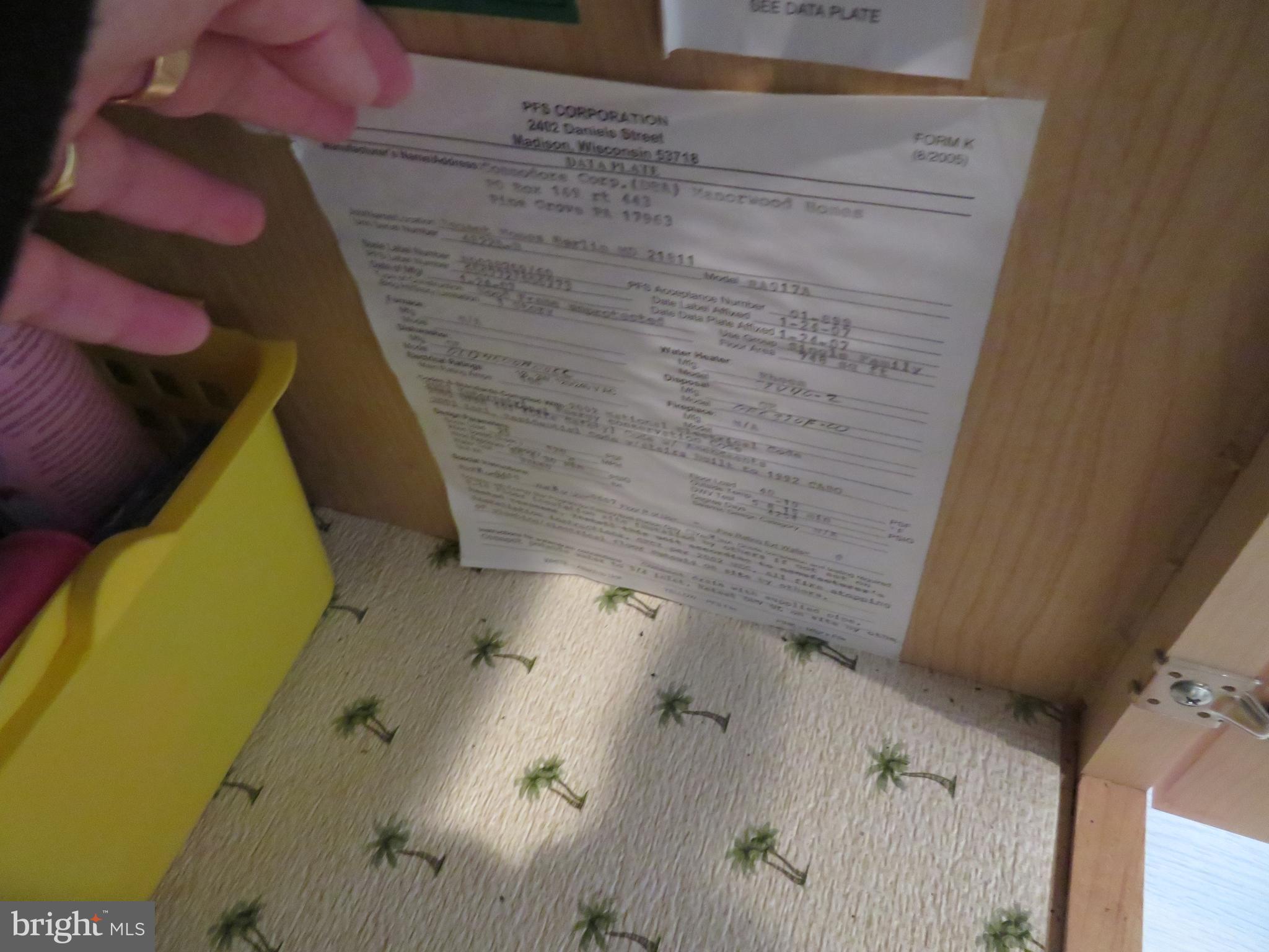 WHITE HORSE PARK II - Residential