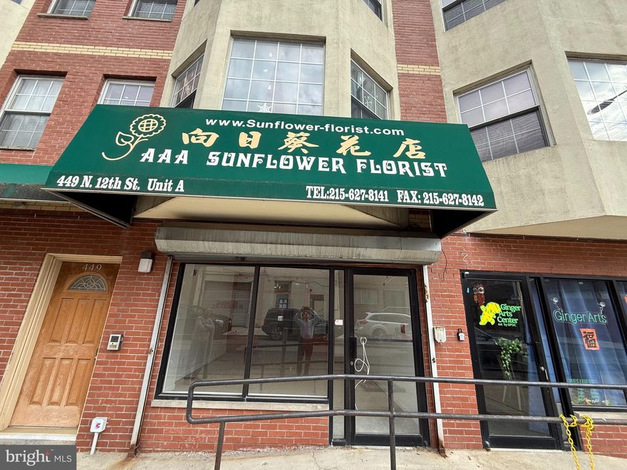 Prime Commercial Opportunity: Discover an exceptional opportunity to own a business in a highly desirable center-city location, with convenient walkability to all the city has to offer. This first-floor condominium, formerly a florist shop, includes a spacious retail area and a full basement.  The main level features a large retail space with a rear bathroom and easy access to the back of the building. The expansive basement offers two large rooms, a furnace room, and ample closet space, suitable for a variety of business needs. Real Estate Tax of $266.00 and a Condo Fee of $392.00 per month.  We welcome your inquiry and invite you to schedule a viewing at your earliest convenience."