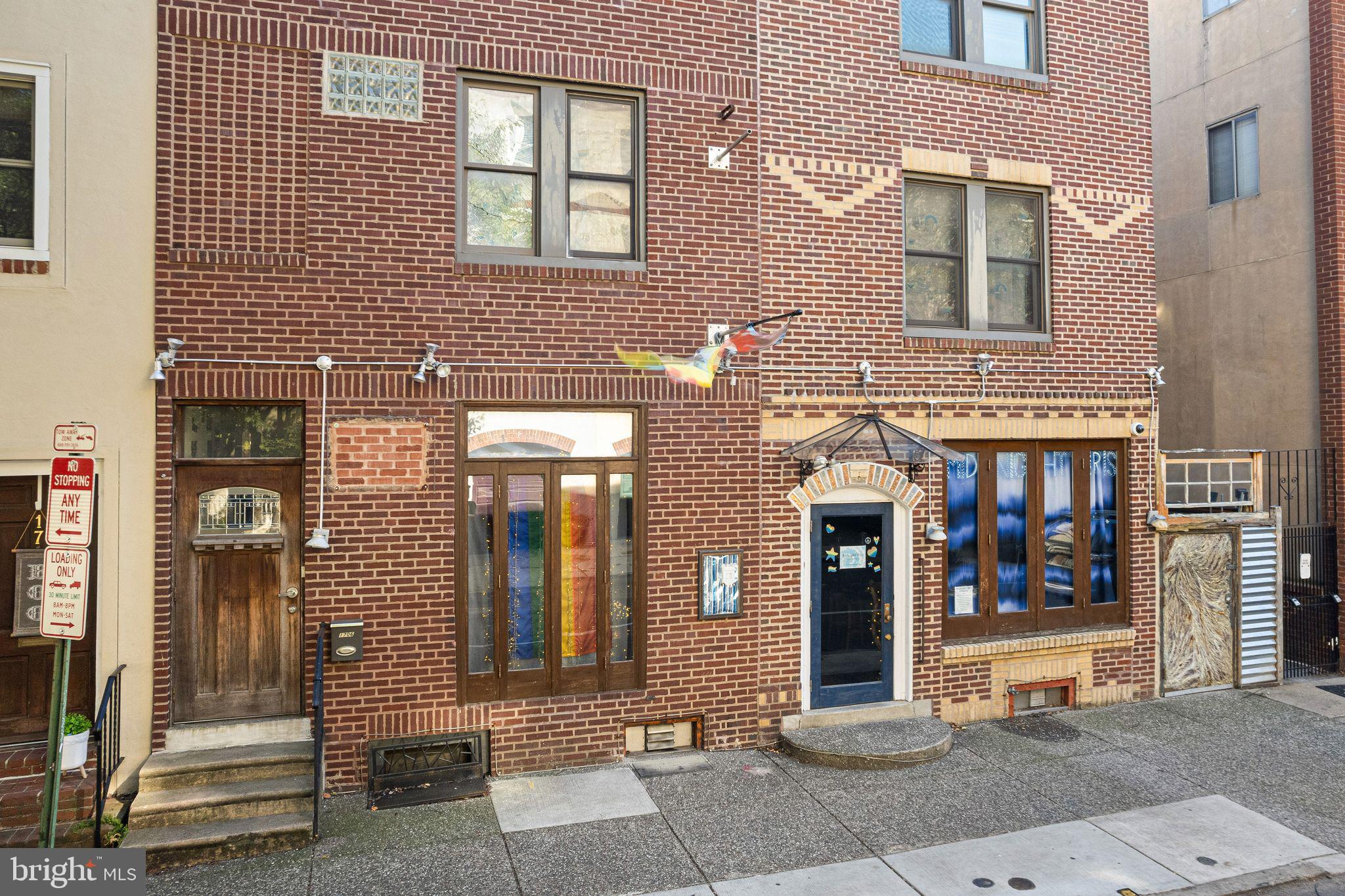 RITTENHOUSE SQUARE - Commercial Sale