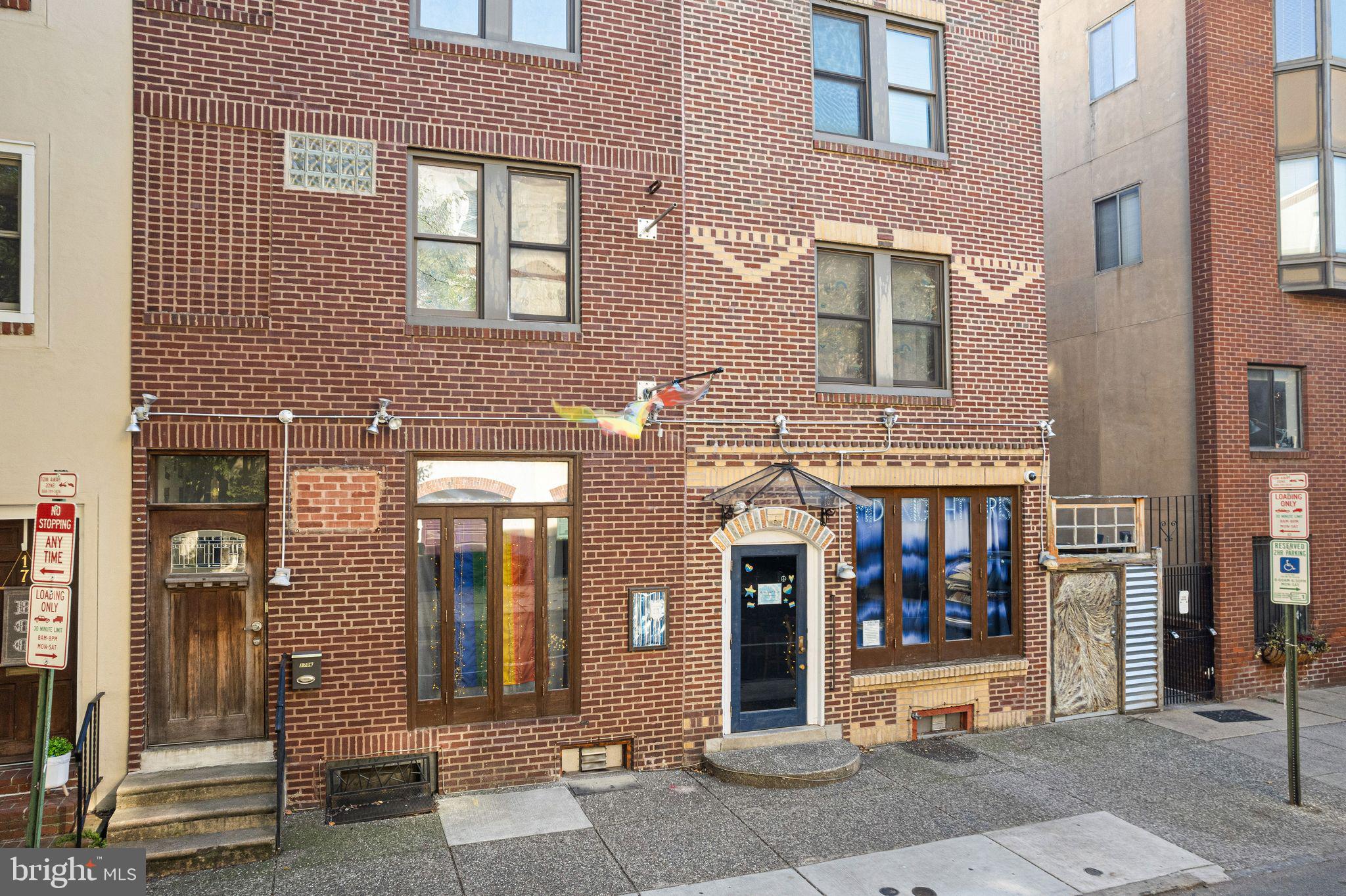 RITTENHOUSE SQUARE - Commercial Sale