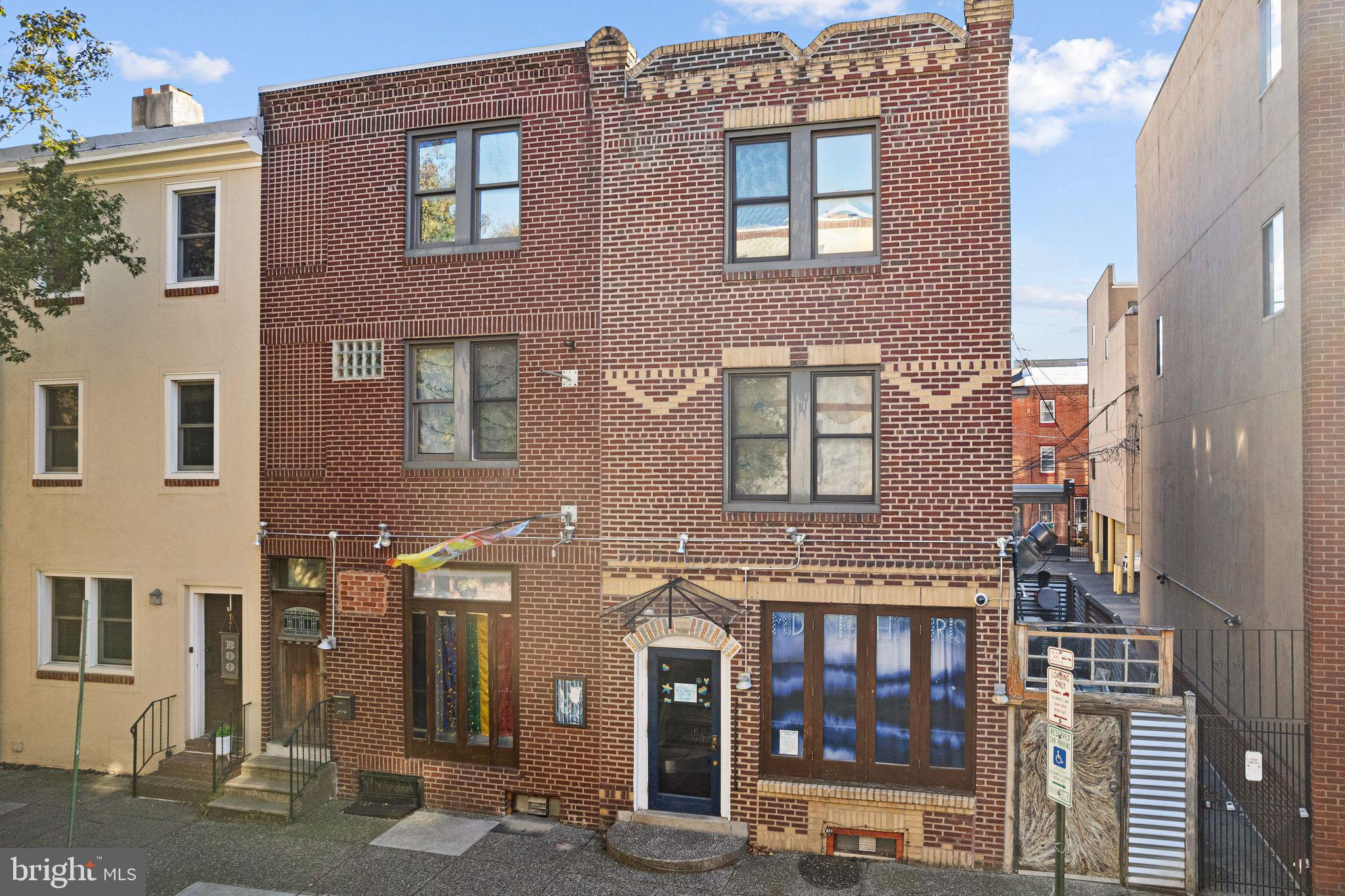 RITTENHOUSE SQUARE - Commercial Sale