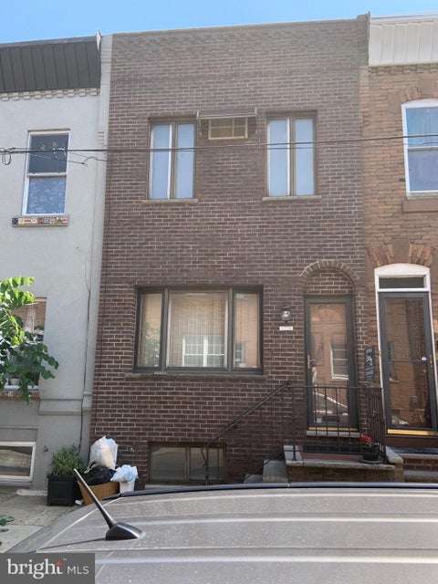 Townhouse For Sale - 1808 Tree Street<br/> PHILADELPHIA, PA 19145