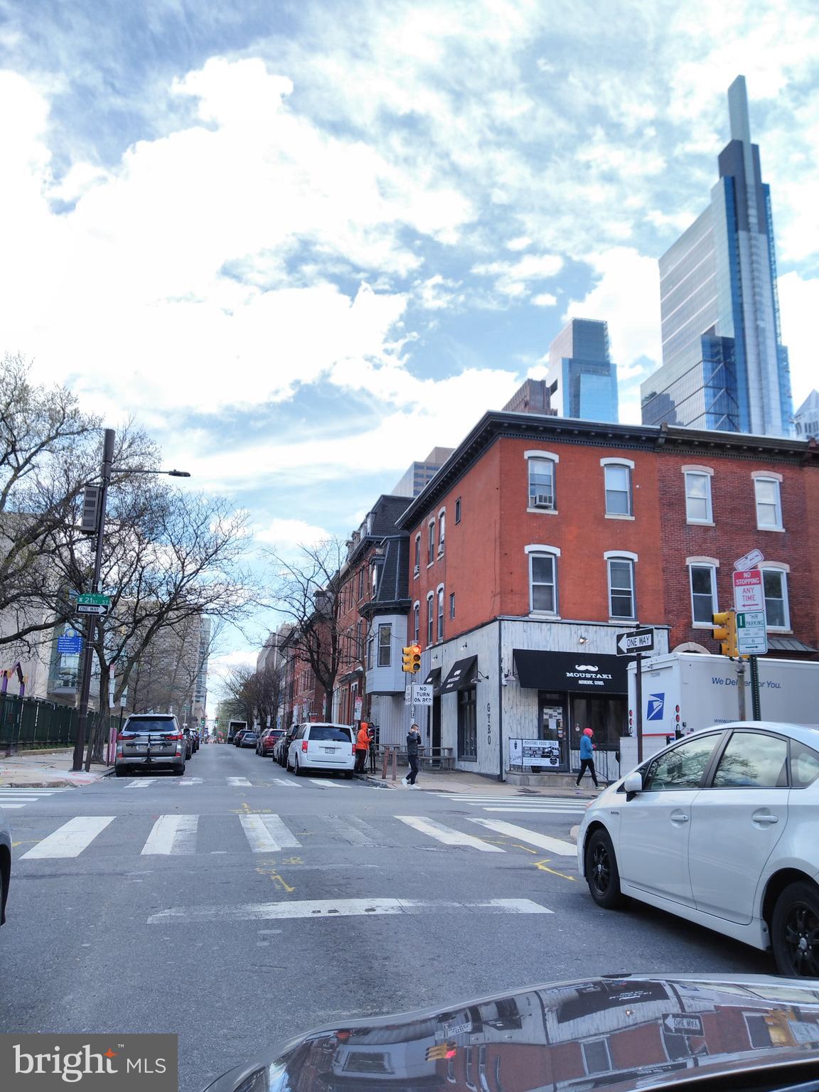 LOGAN SQUARE - Commercial Sale