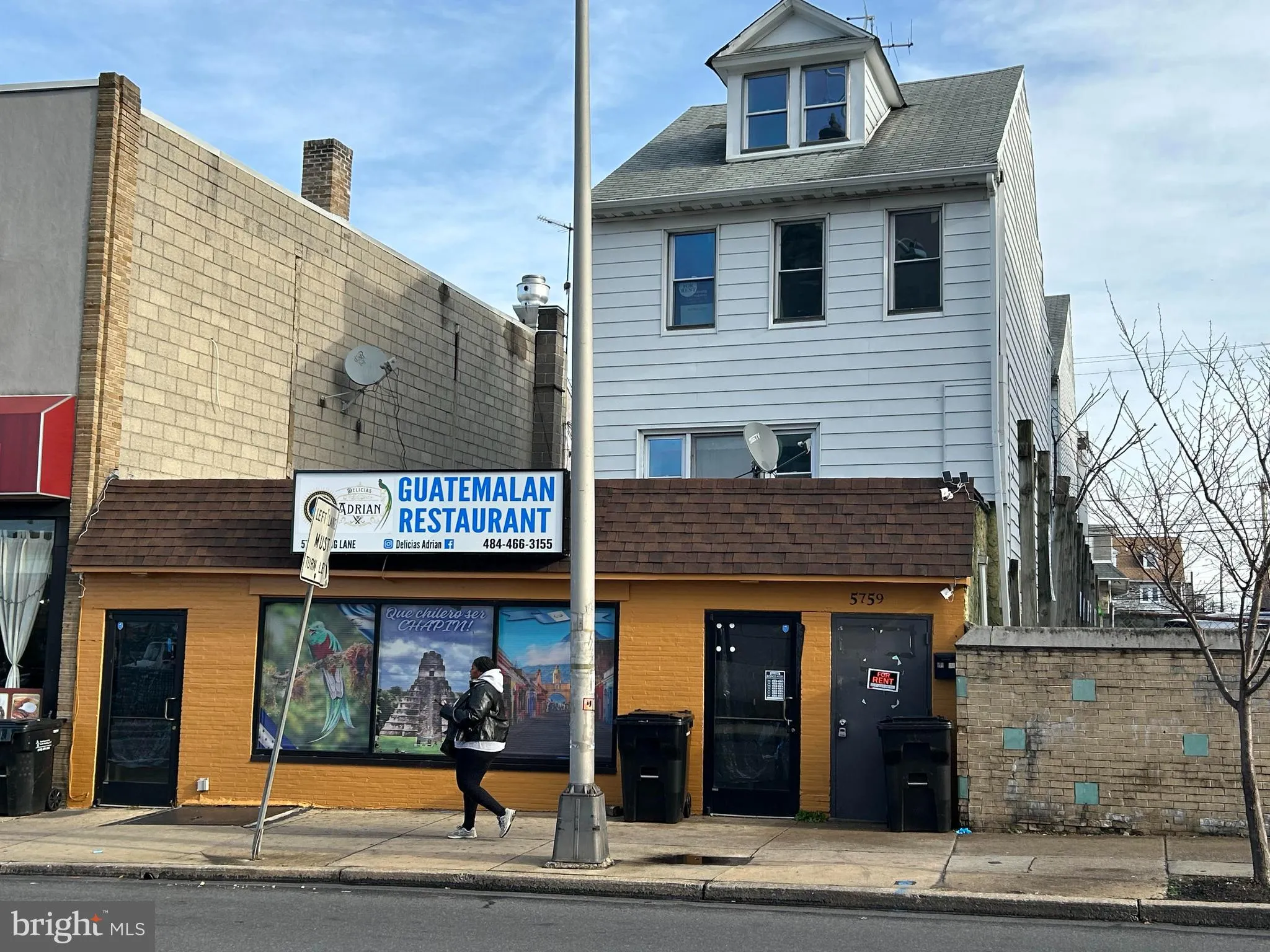 Upper Darby, Pennsylvania 19082, United States, 1 Bedroom Bedrooms, ,1 BathroomBathrooms,Residential,Active,25573