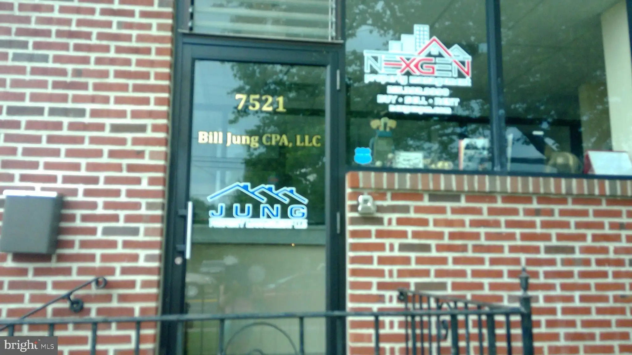 7521 Verree Road, Philadelphia, PA 19111