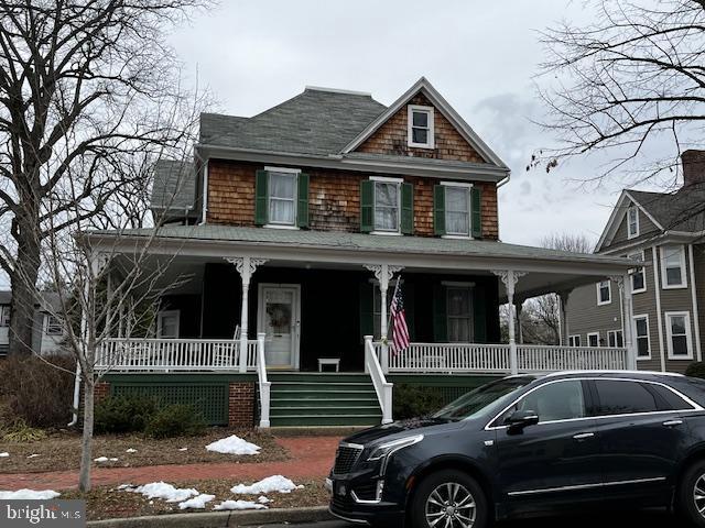 EASTON - Residential