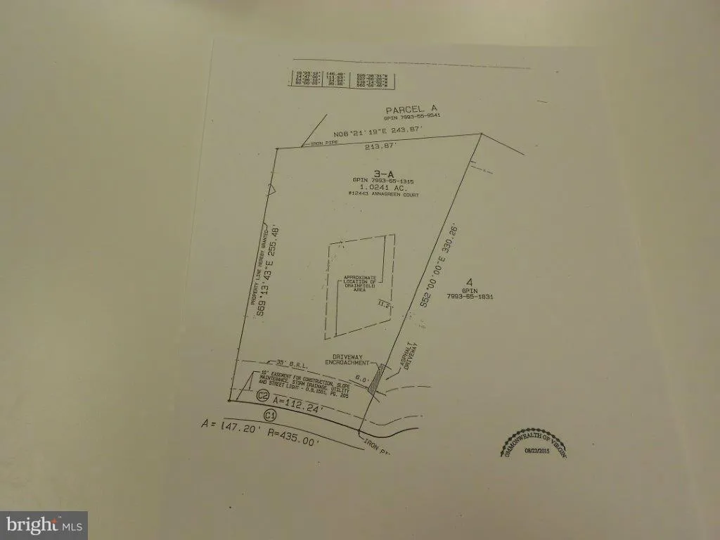 Additional image 2 of 12443 Annagreen Court, Manassas, VA 20112