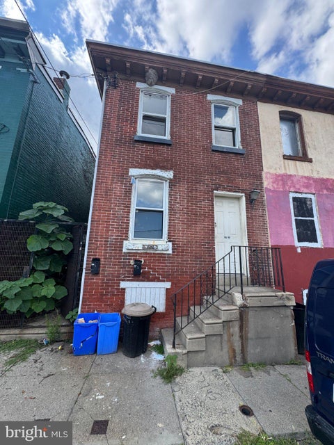 Townhouse For Sale - 4656 Lesher Street<br/> PHILADELPHIA, PA 19124