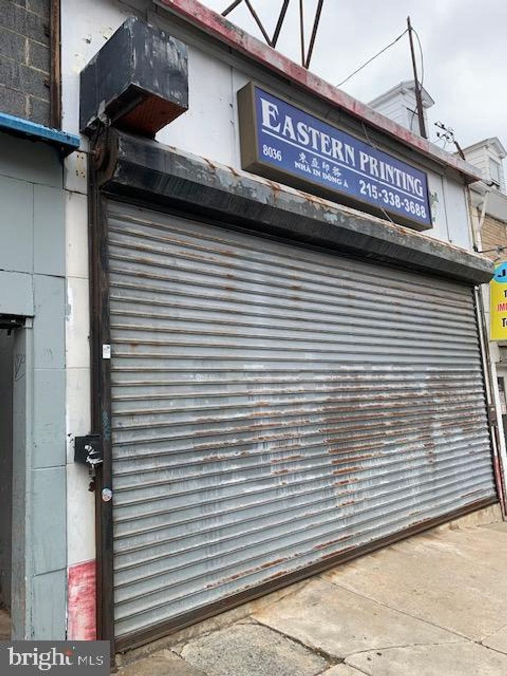 Photo of 8036 Frankford Avenue, PHILADELPHIA, PA 19136 (MLS # PAPH2496108)