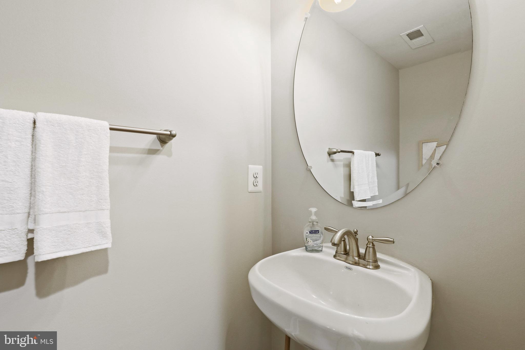 LOCUST POINT - Residential