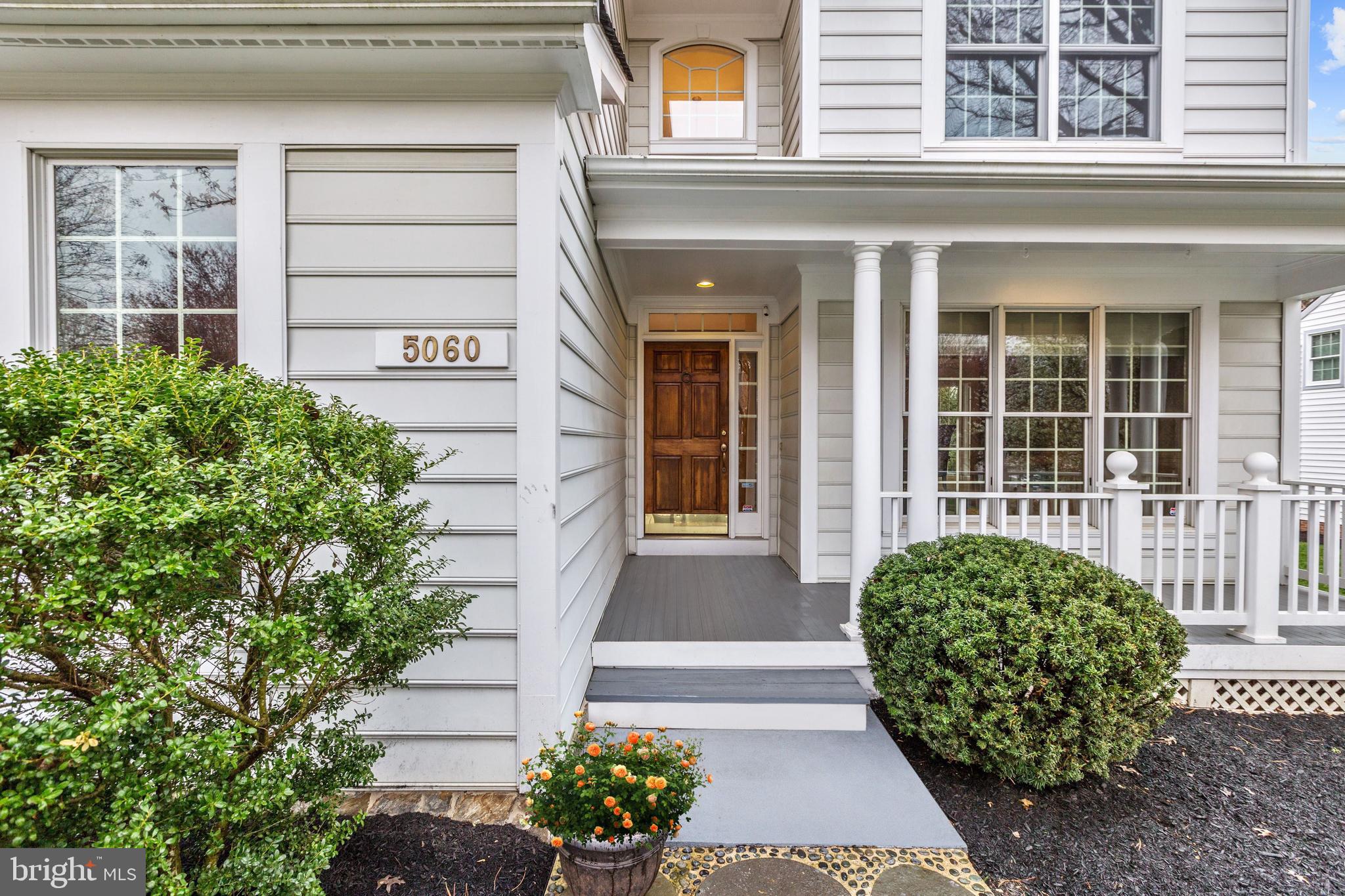 VILLAGE OF HARPERS CHOICE - Residential