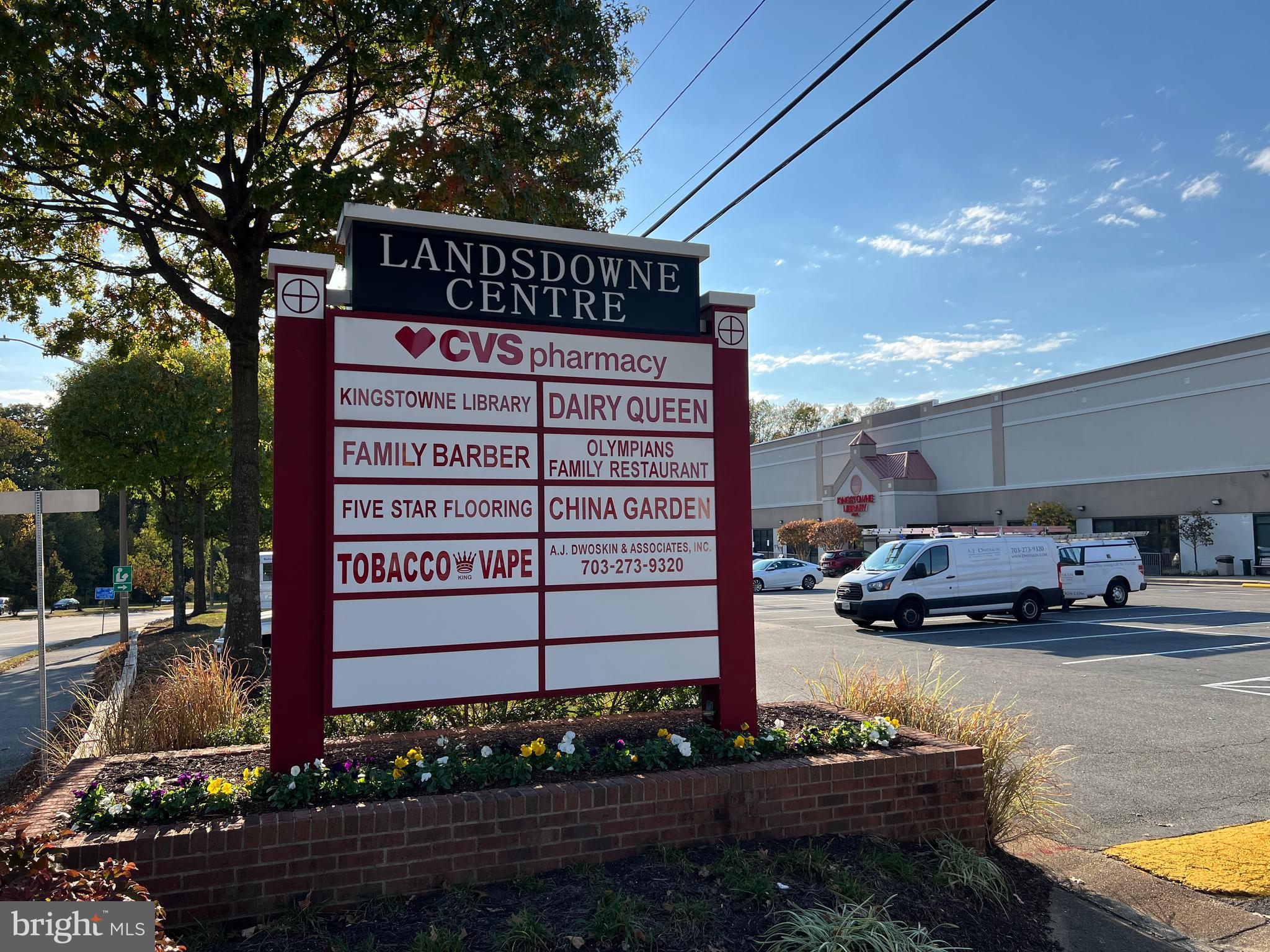 MOUNT VERNON MEADOWS - Residential