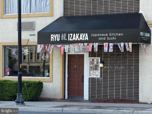 PENROSE - Residential