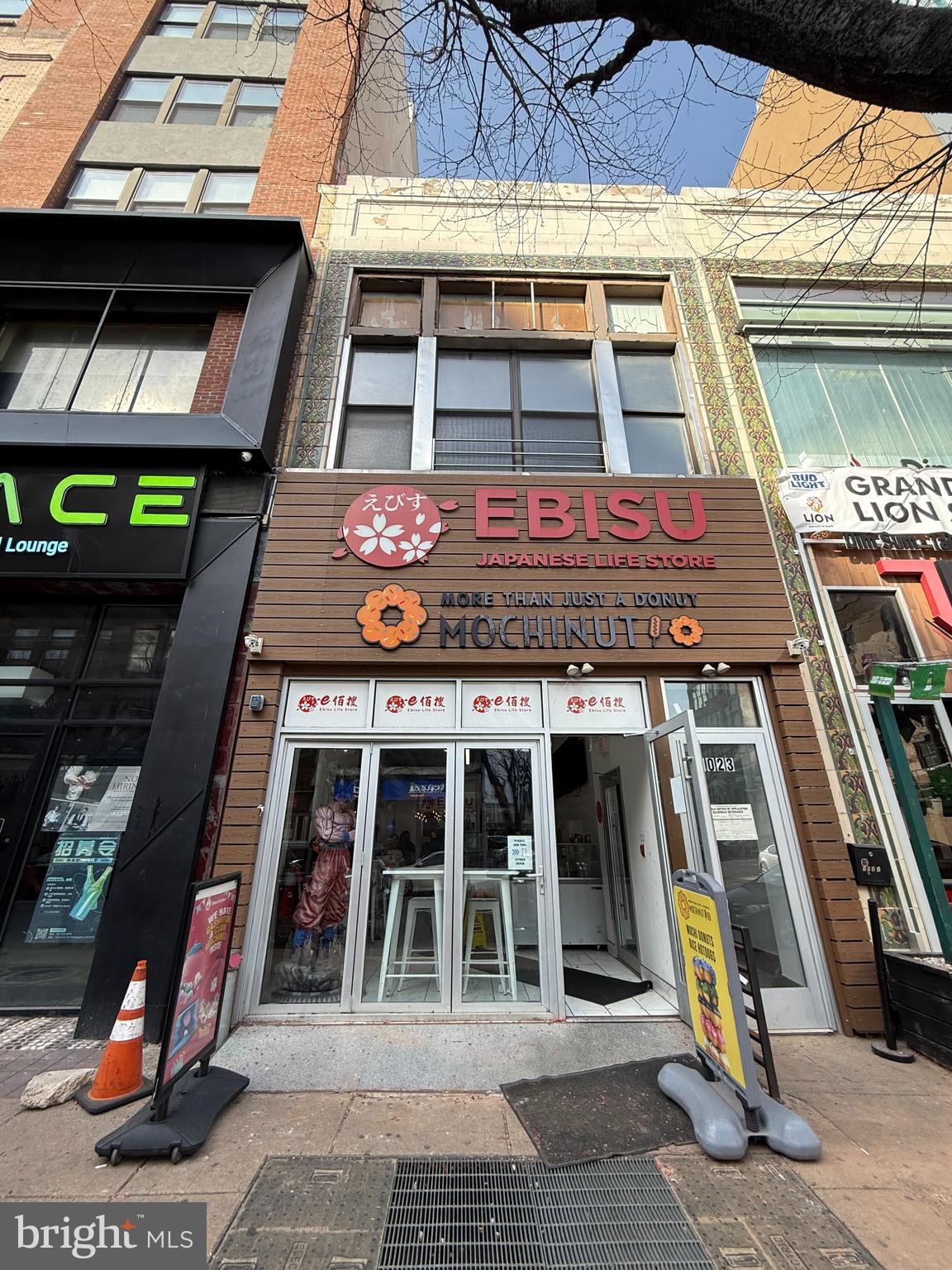 *Business Sale Only* A unique turnkey opportunity to acquire Ebisu, a well-established Japanese lifestyle retail store originally from Osaka, Japan, in Chinatown, Philadelphia. Known for its carefully curated selection of Japanese lifestyle products and gifts, this business is ready for a new owner to step in and continue operations seamlessly.
The business occupies a 4,500 SF leased space spanning the ground level and basement. New owner will assume the existing lease. The sale includes all furniture, fixtures, equipment (FFE), and inventory.
For more information or to schedule a private showing, please contact the listing agent.