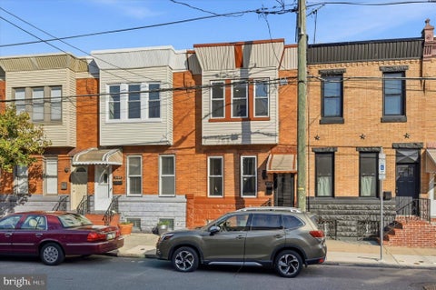 Townhouse For Sale - 3060 Edgemont Street<br/> PHILADELPHIA, PA 19134
