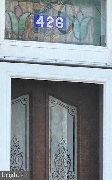 PATTERSON PARK - Residential