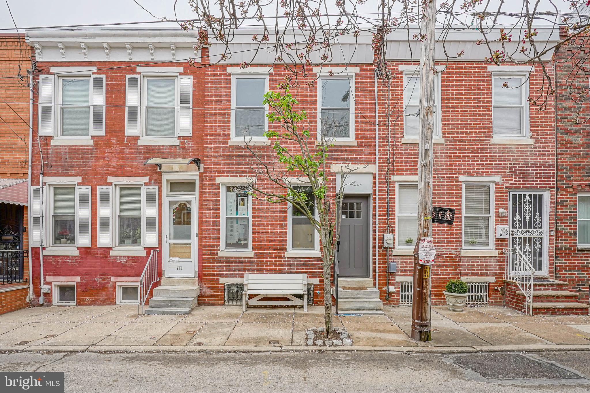 EAST PASSYUNK CROSSING - Residential